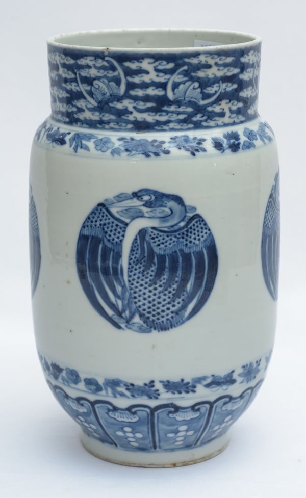Vaso