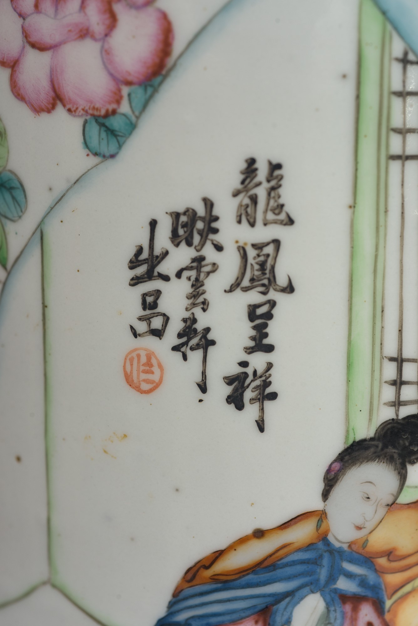 Coppia di vasi porta pennelli