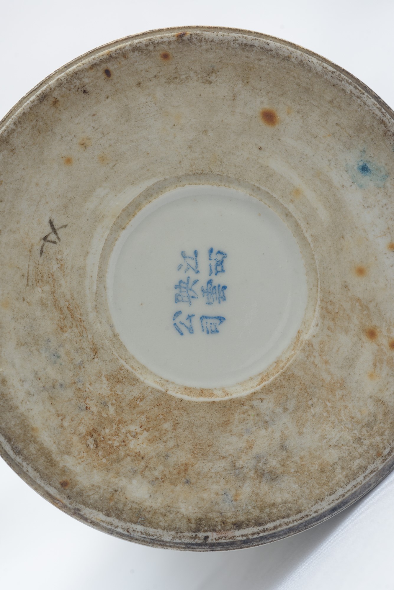 Coppia di vasi porta pennelli