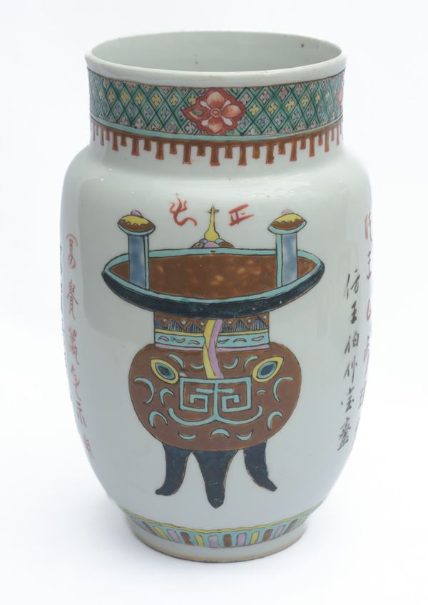 Vaso