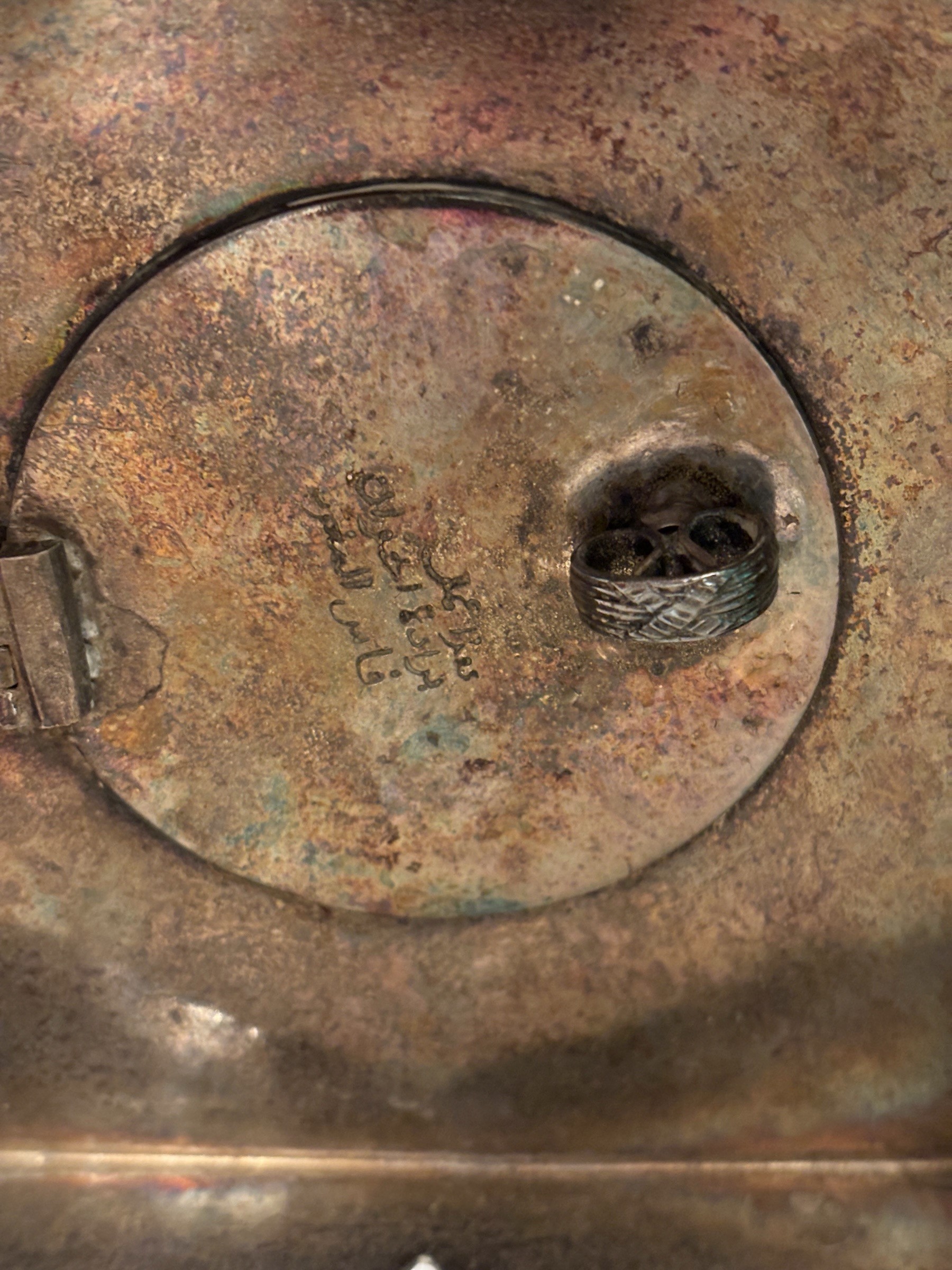 Samovar Arabo in Metallo Argentato