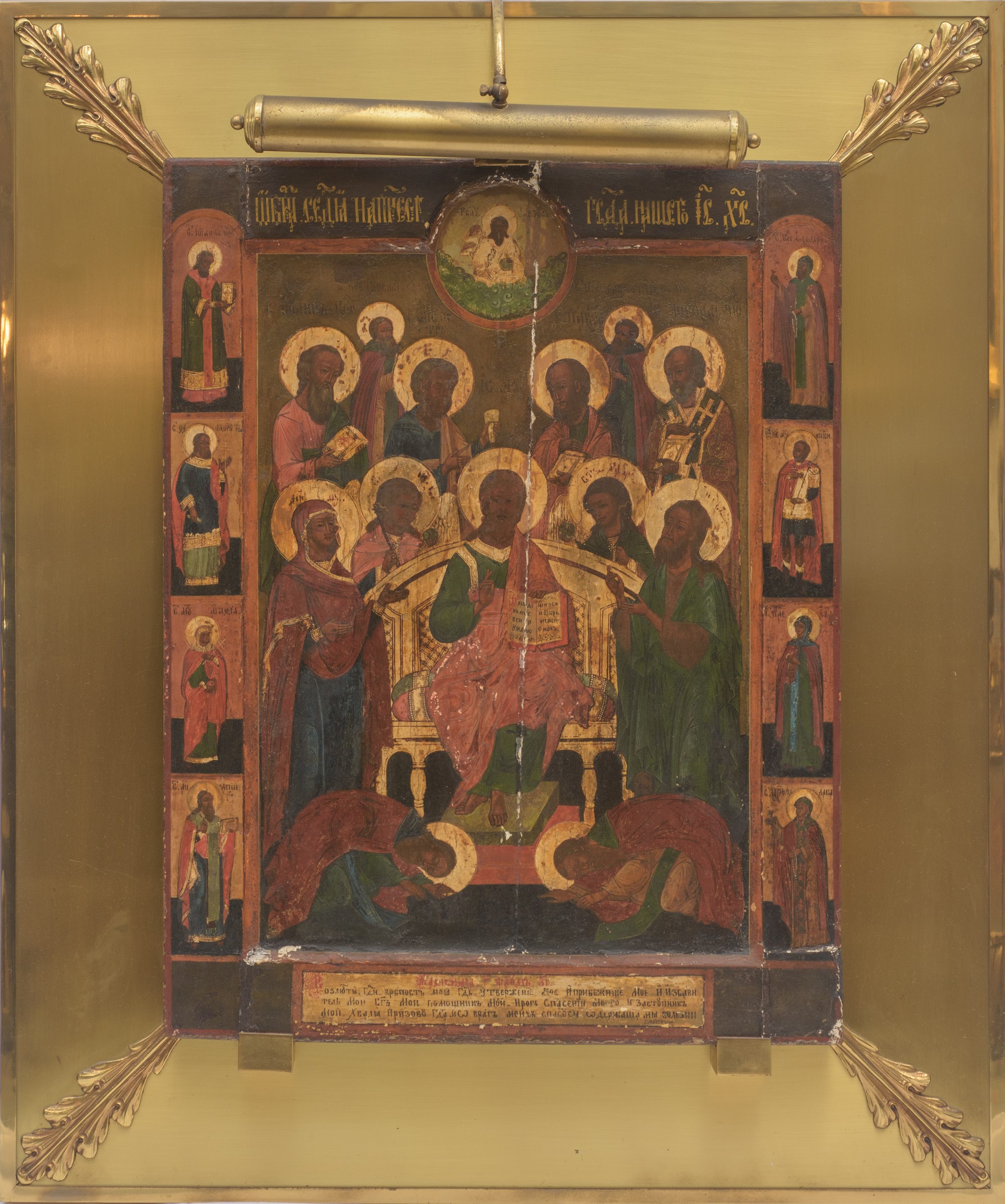 Icona russa raffigurante la Deesis, inizi XIX secolo