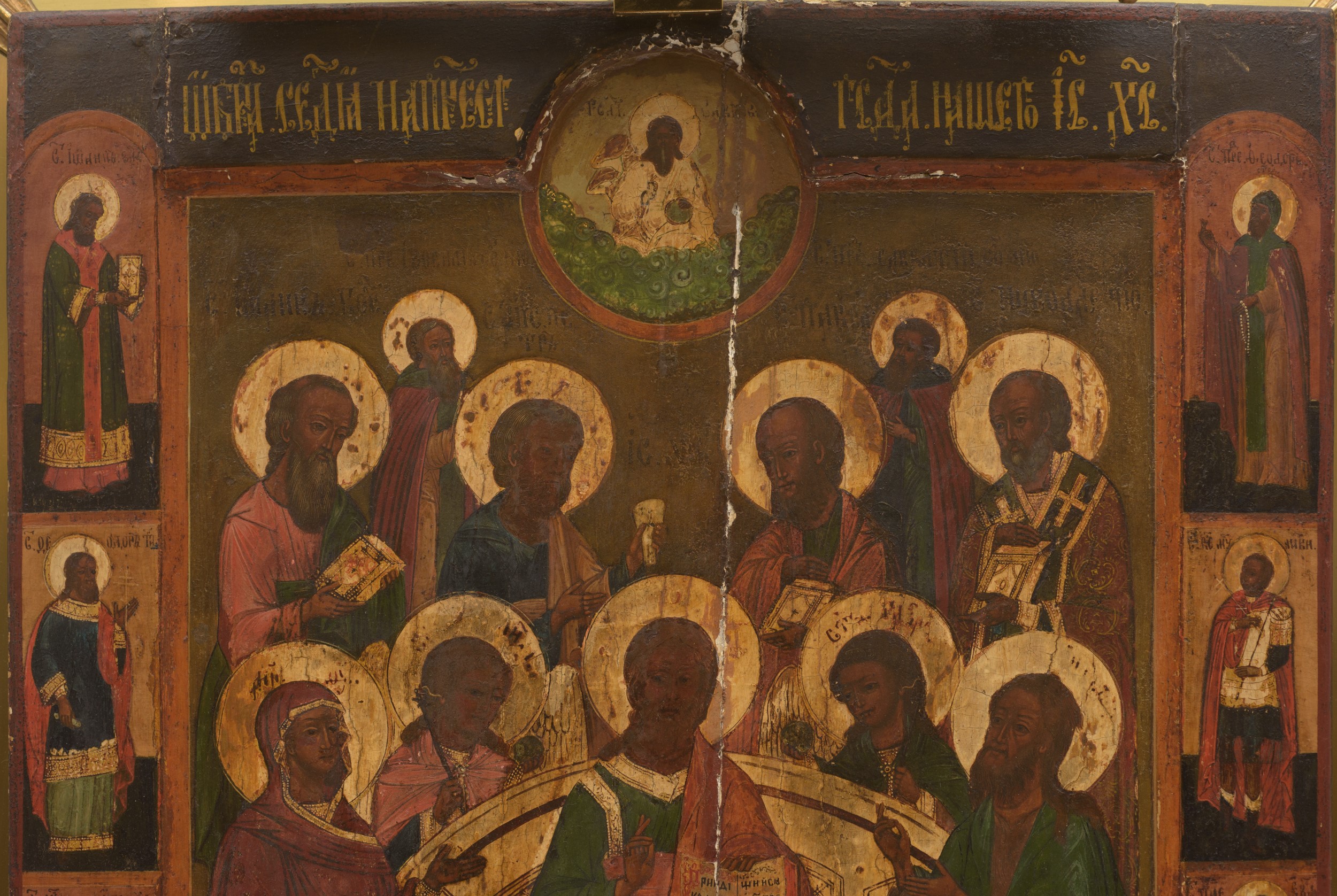 Icona russa raffigurante la Deesis, inizi XIX secolo