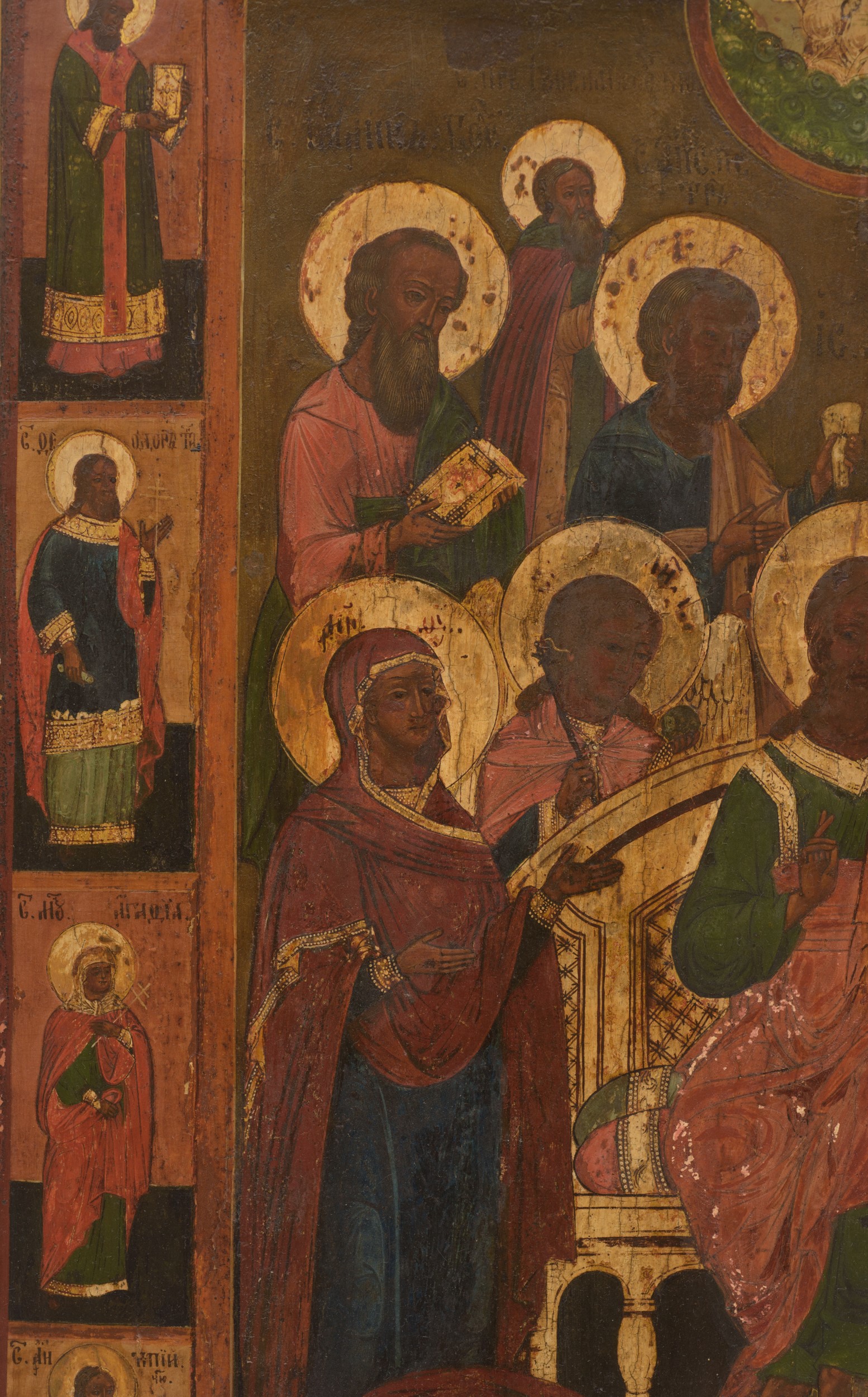 Icona russa raffigurante la Deesis, inizi XIX secolo