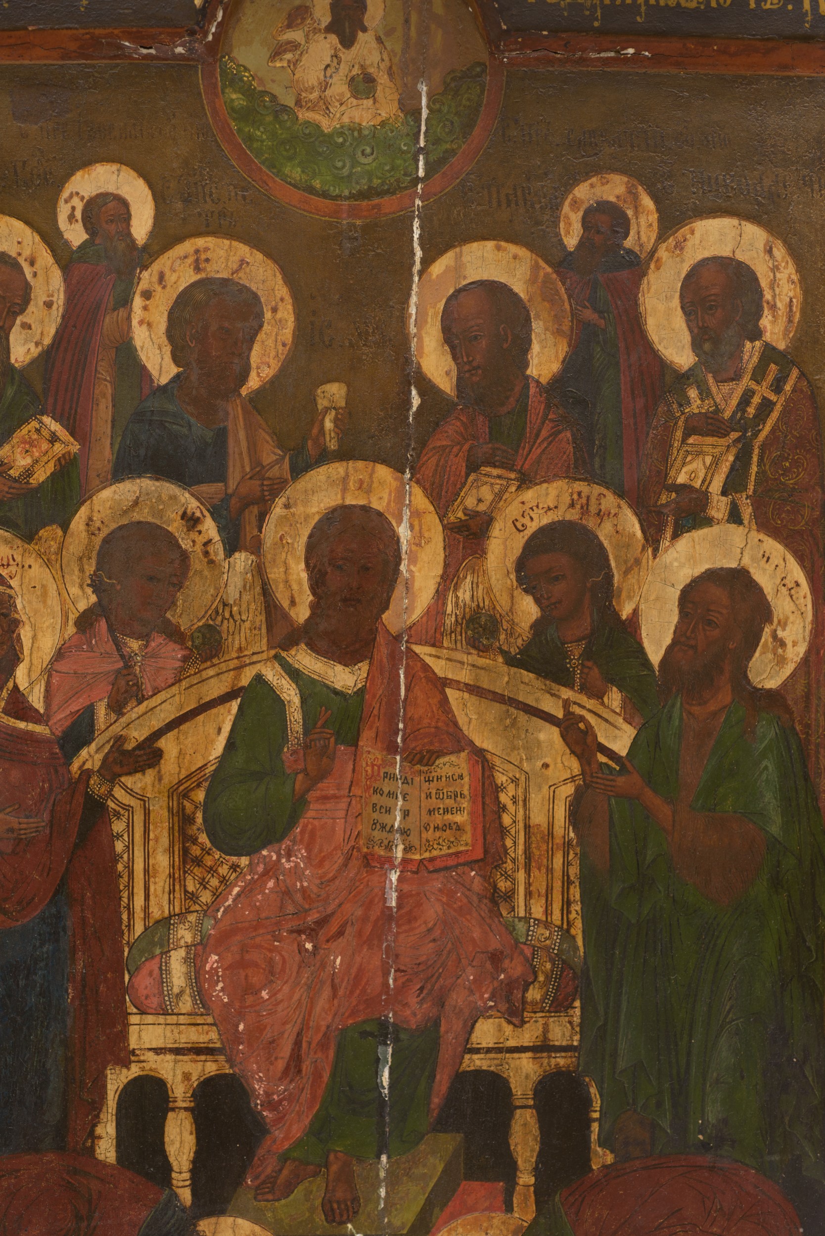 Icona russa raffigurante la Deesis, inizi XIX secolo