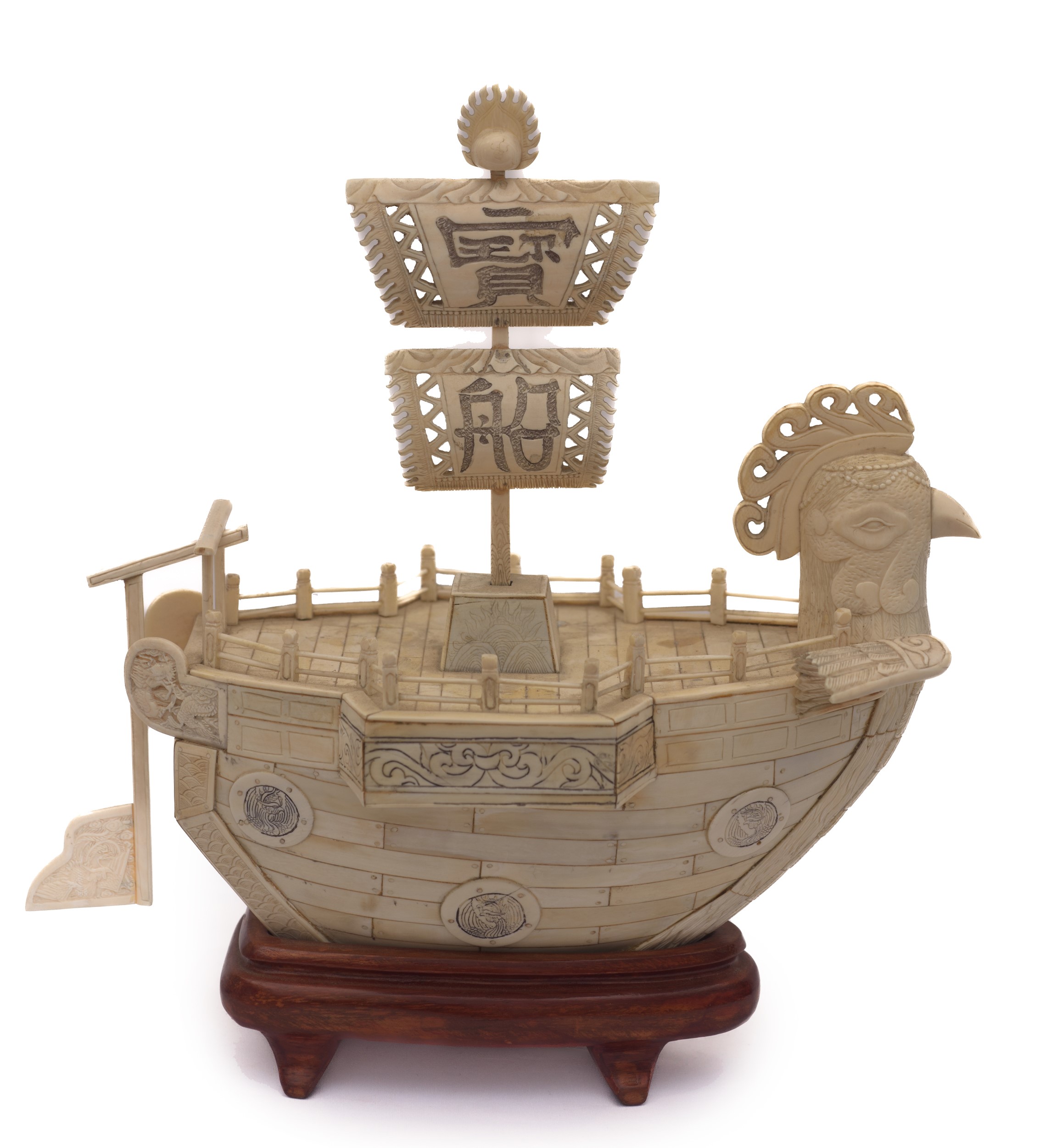 Veliero cinese in osso