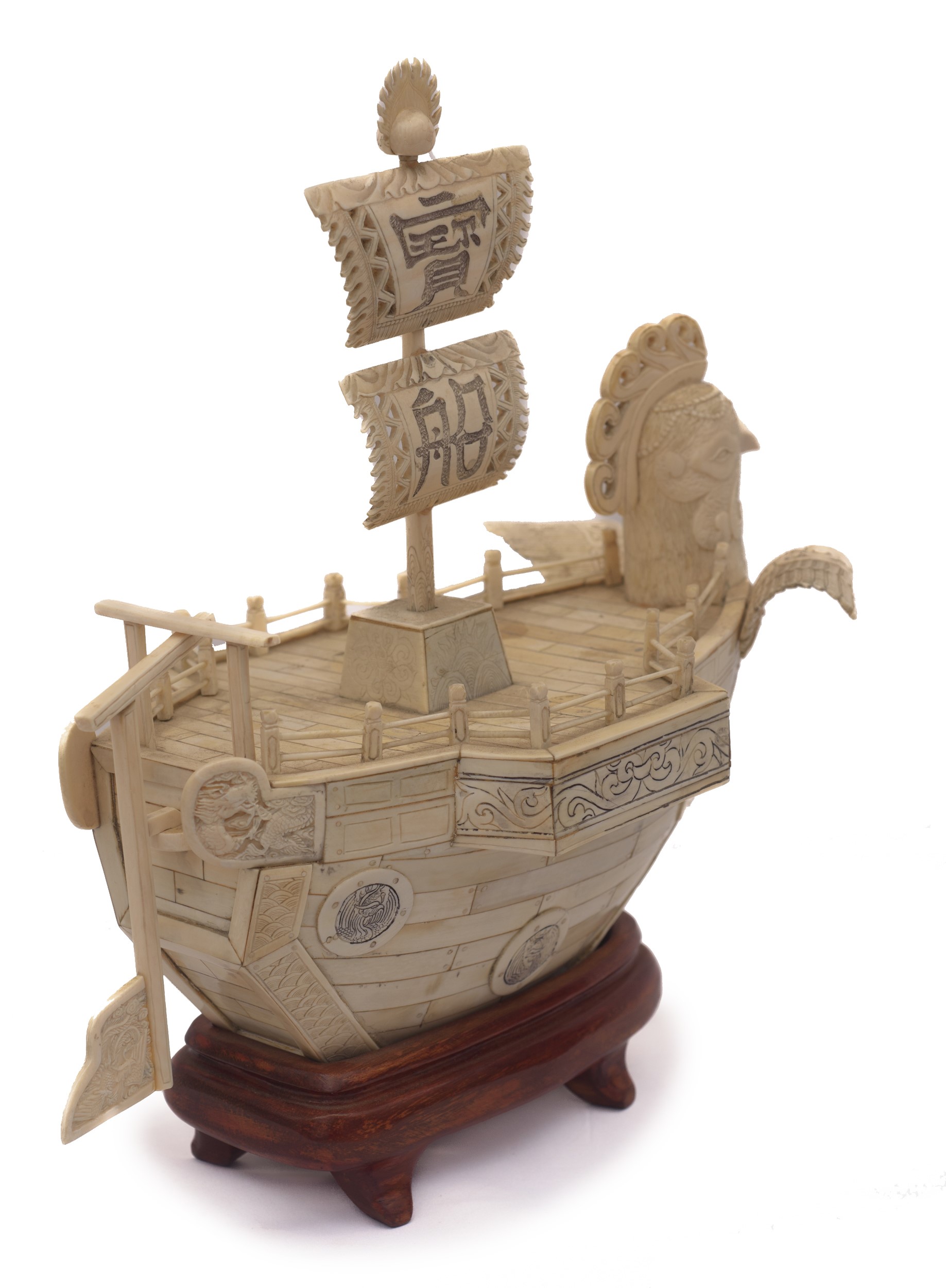 Veliero cinese in osso