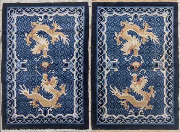 Due scendiletto   (Pechino, inizio XX secolo)  - Auction Classic Art & Art Nouveau - DAMS Casa d'Aste