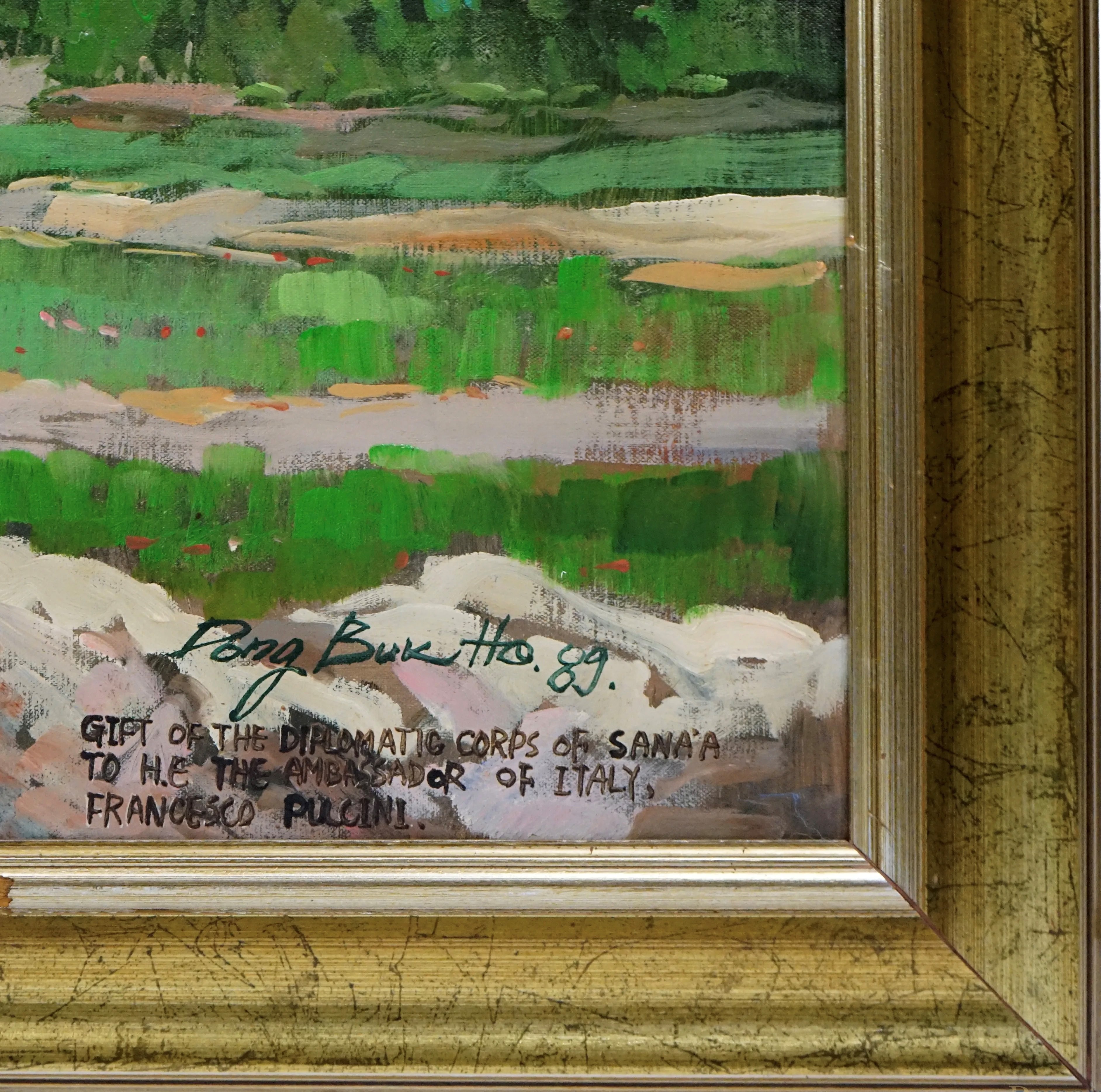 Paesaggio dello Yemen