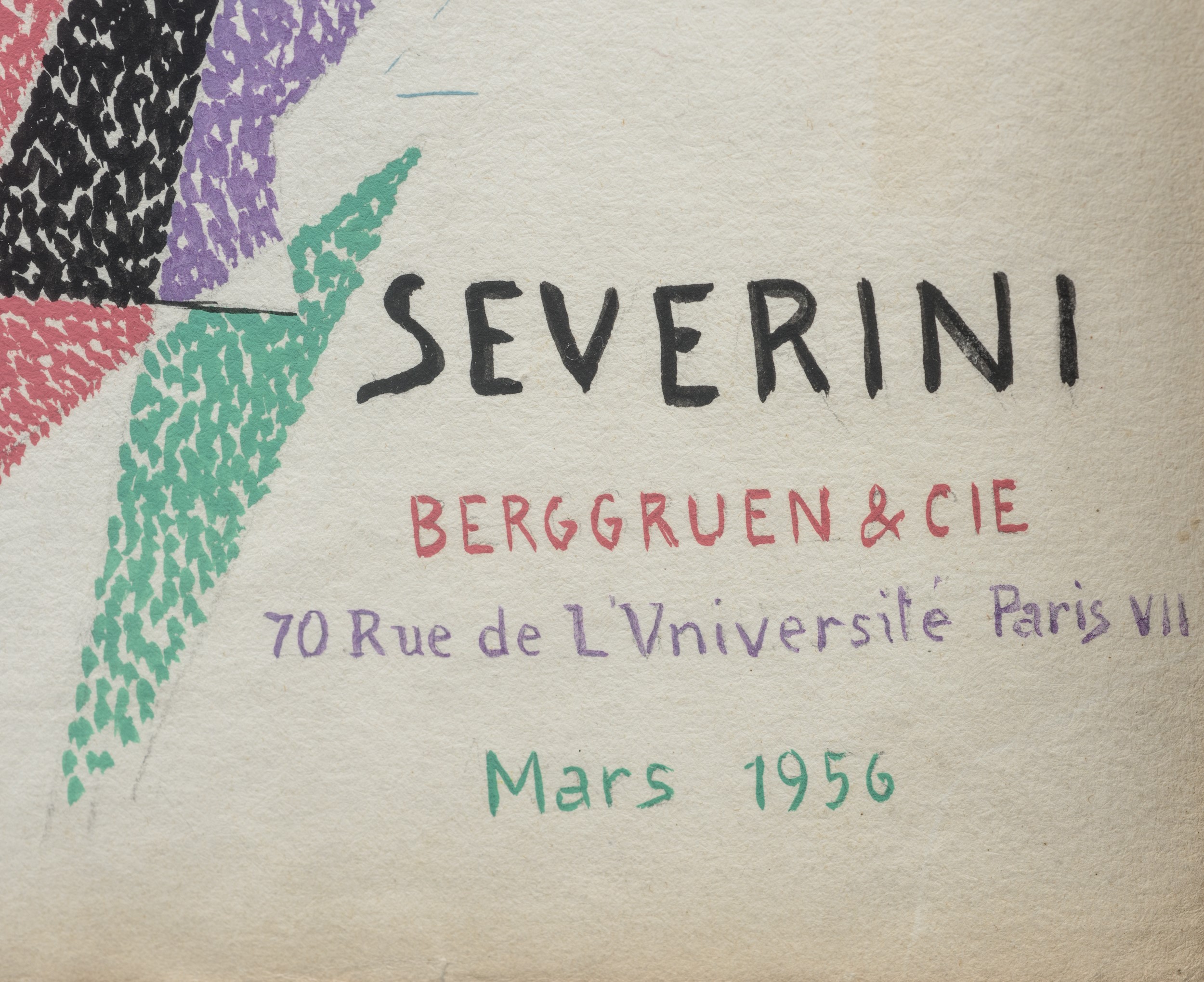 Ritmo di danza - Progetto per manifesto