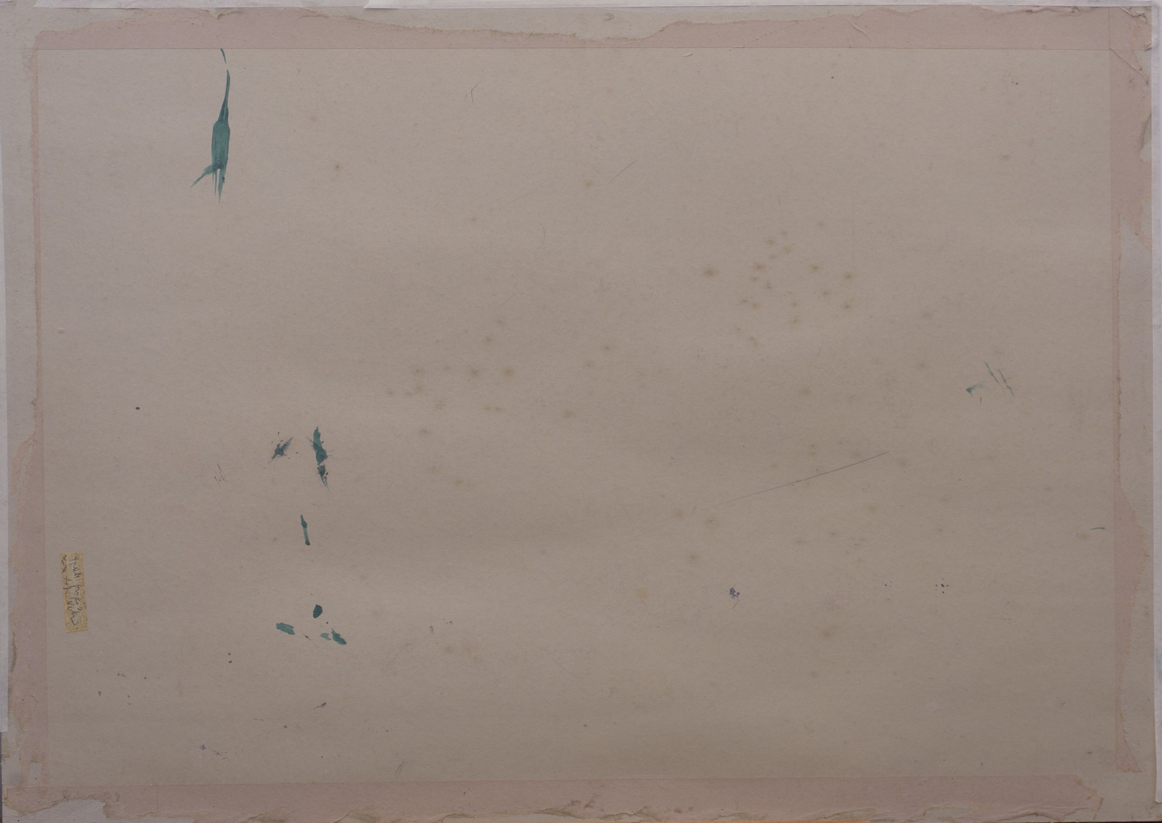 Paesaggio più profondo