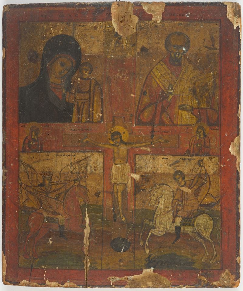 Icona raffigurante "La crocifissione"