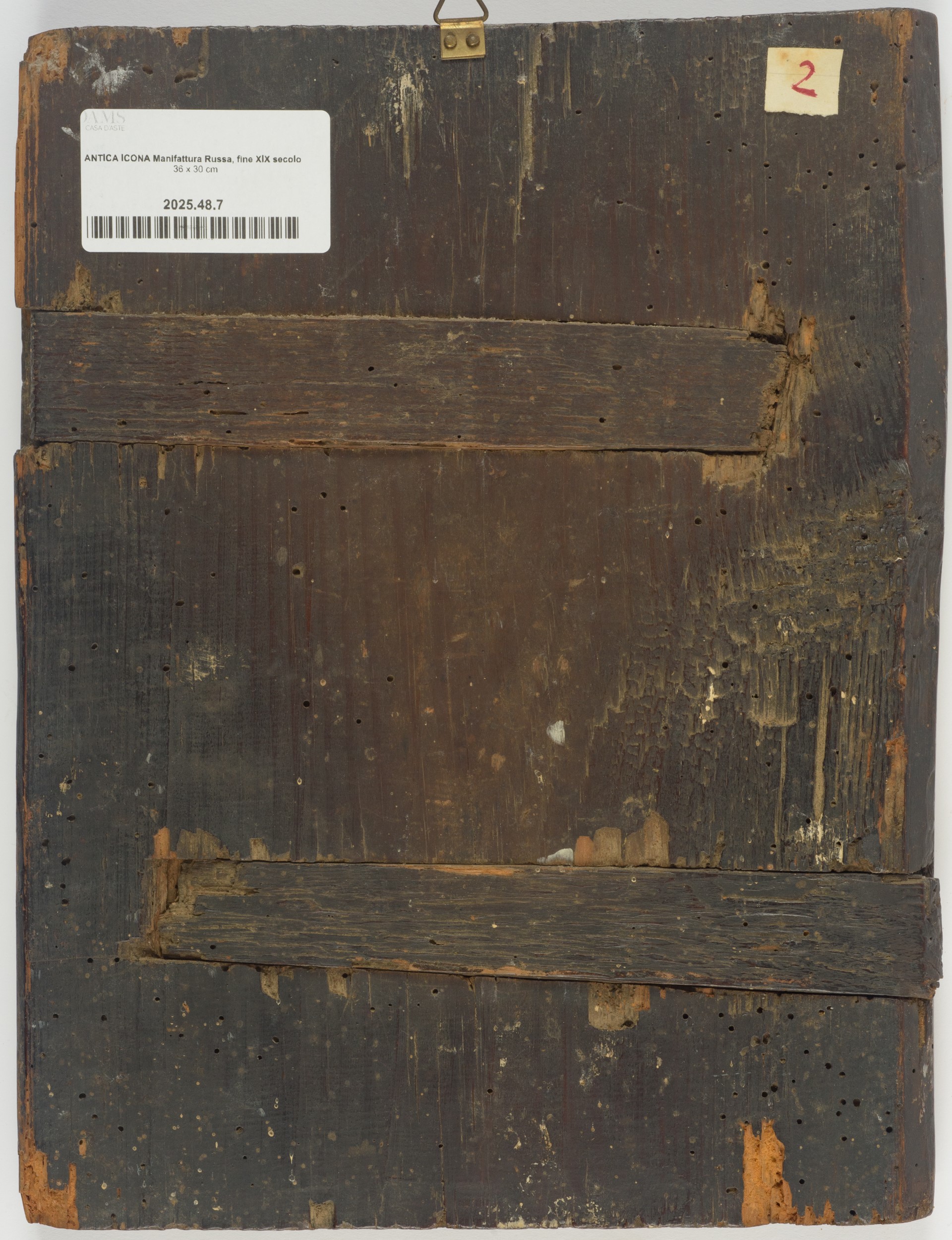 Icona raffigurante "La crocifissione"