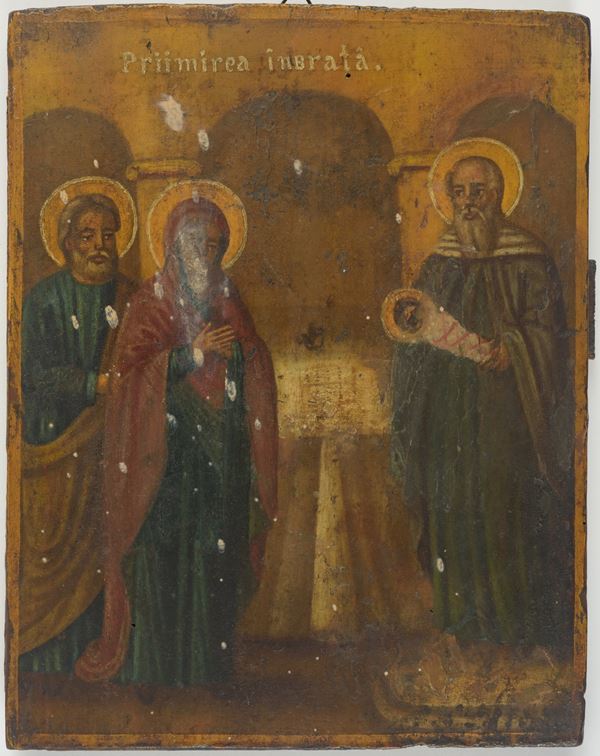 icona raffigurante "La presentazione al Tempio"