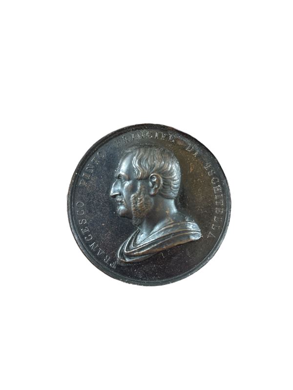Medaglia per l'inaugurazione del Bacino di carenaggio del porto di Napoli - Ferdinando II