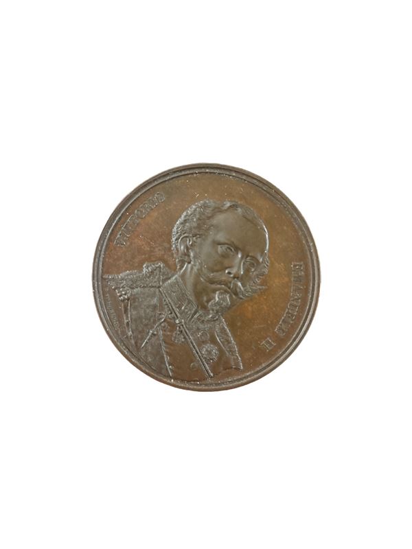 Medaglia per la salita al trono