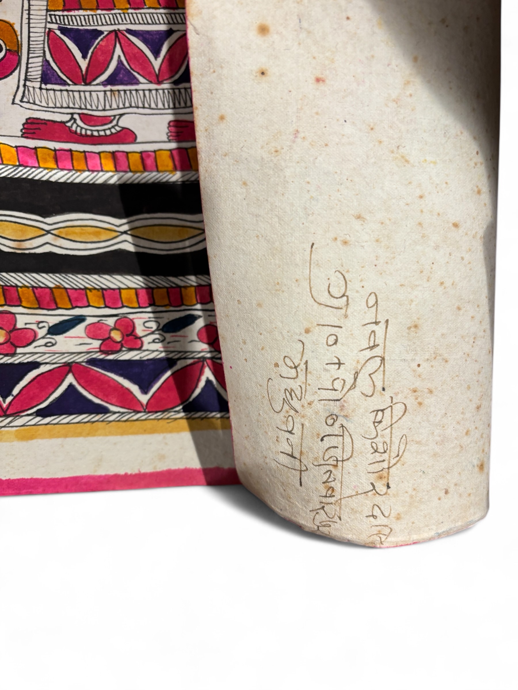 Cinque dipinti Mithila