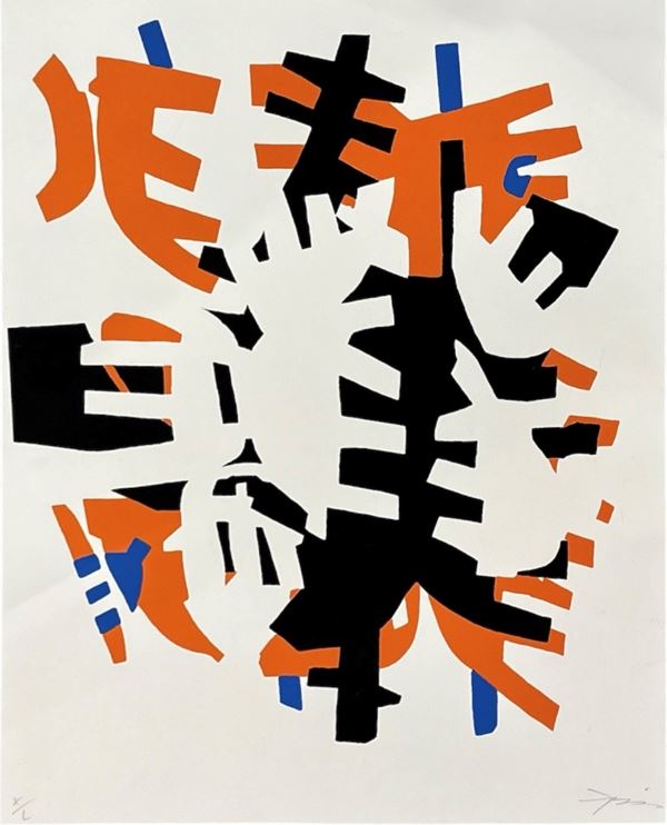 Giuseppe Capogrossi - Opale N. 1