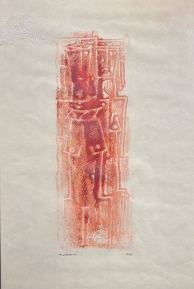 Composizione astratta, tecnica mista su carta (1974)