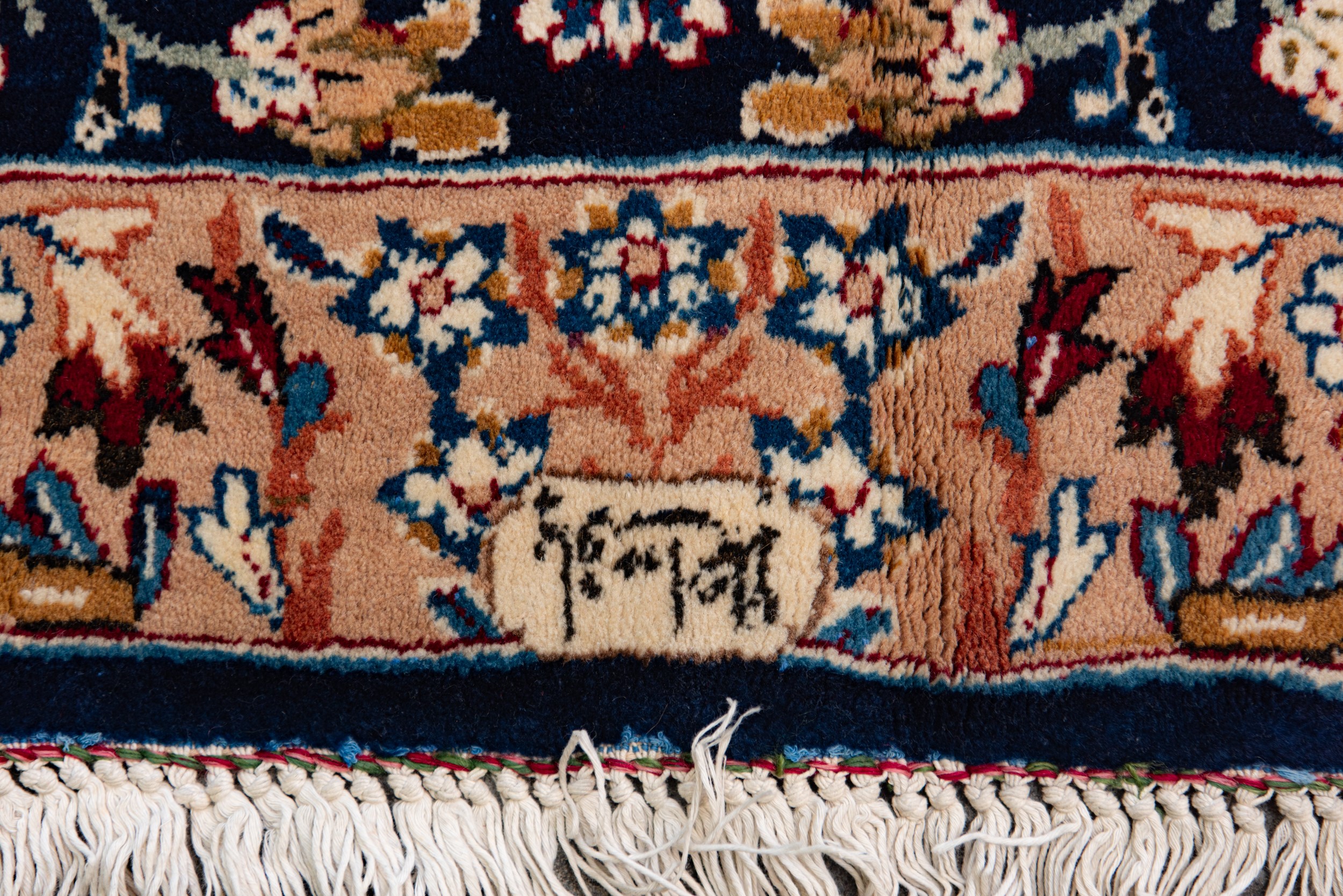 Tappeto Kirman