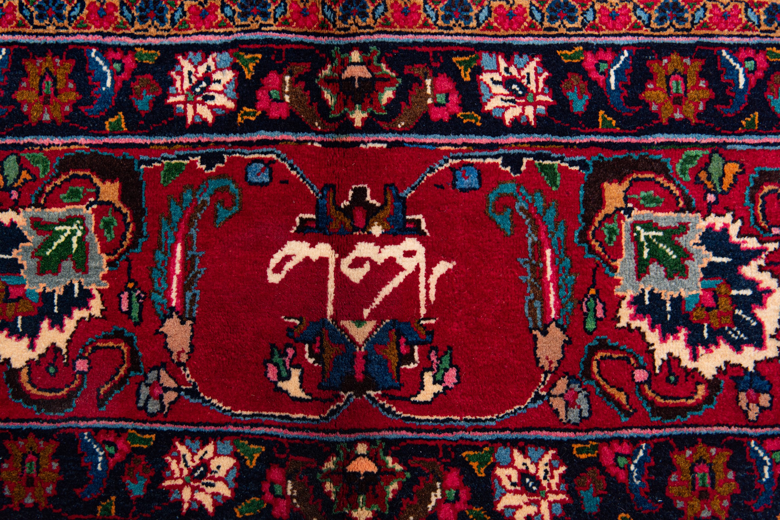 Tappeto Mashad