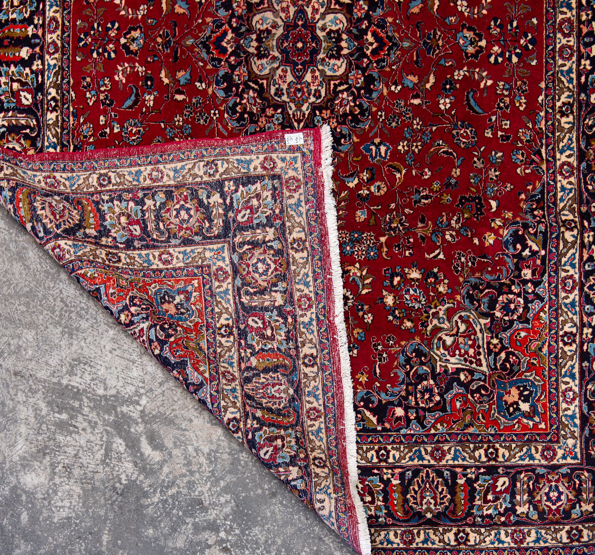 Tappeto Kashan