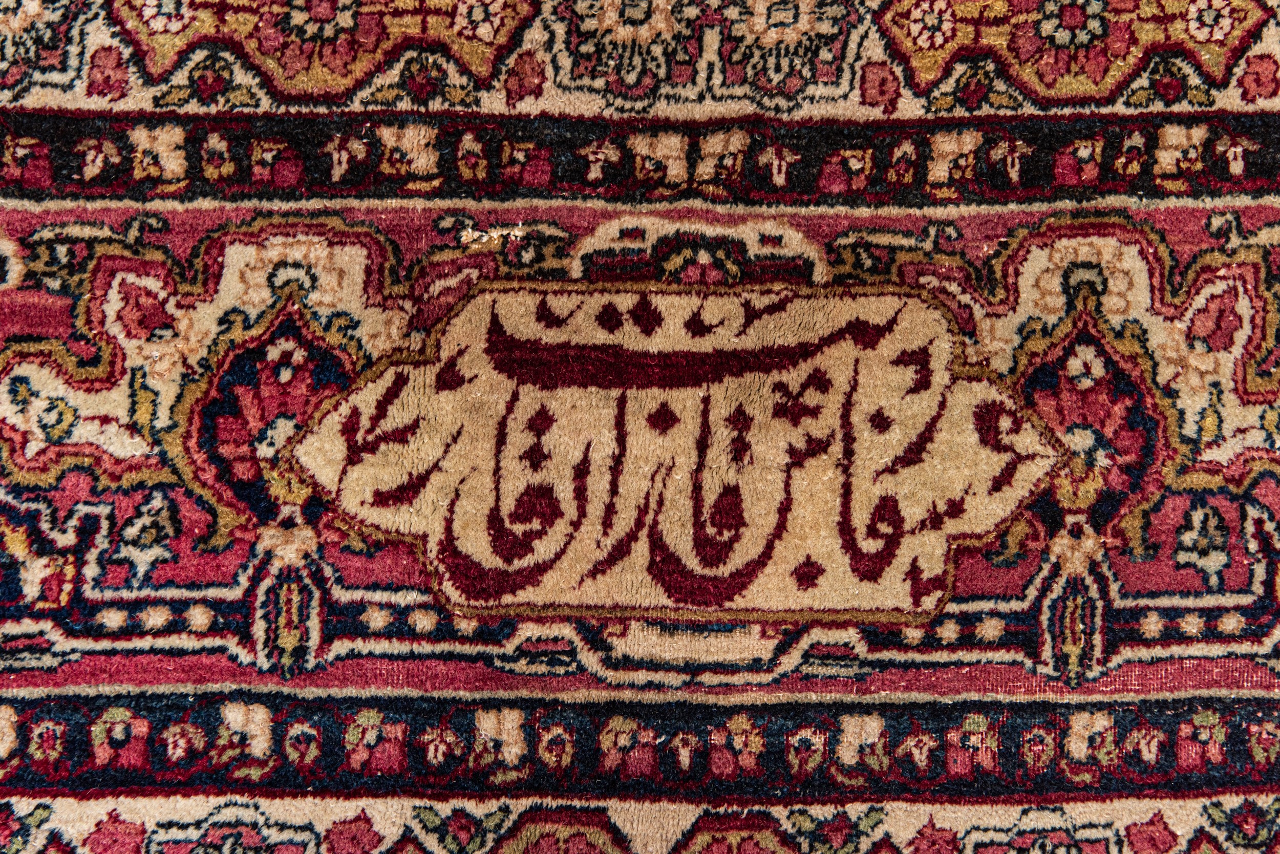 Tappeto Kirman