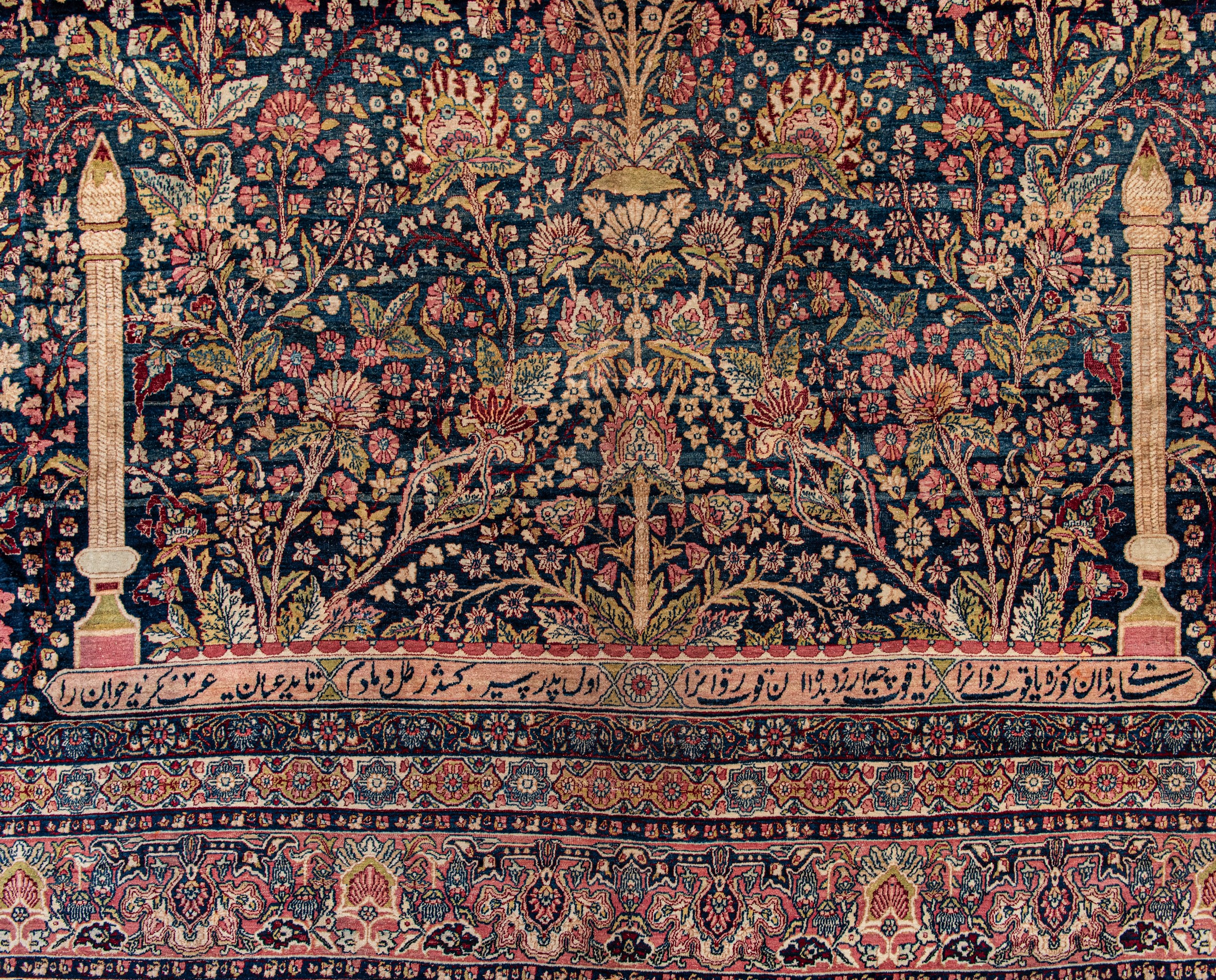 Tappeto Kirman