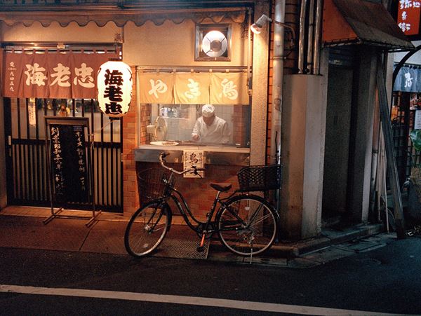 Fabrizio  Alzati - Yakitori