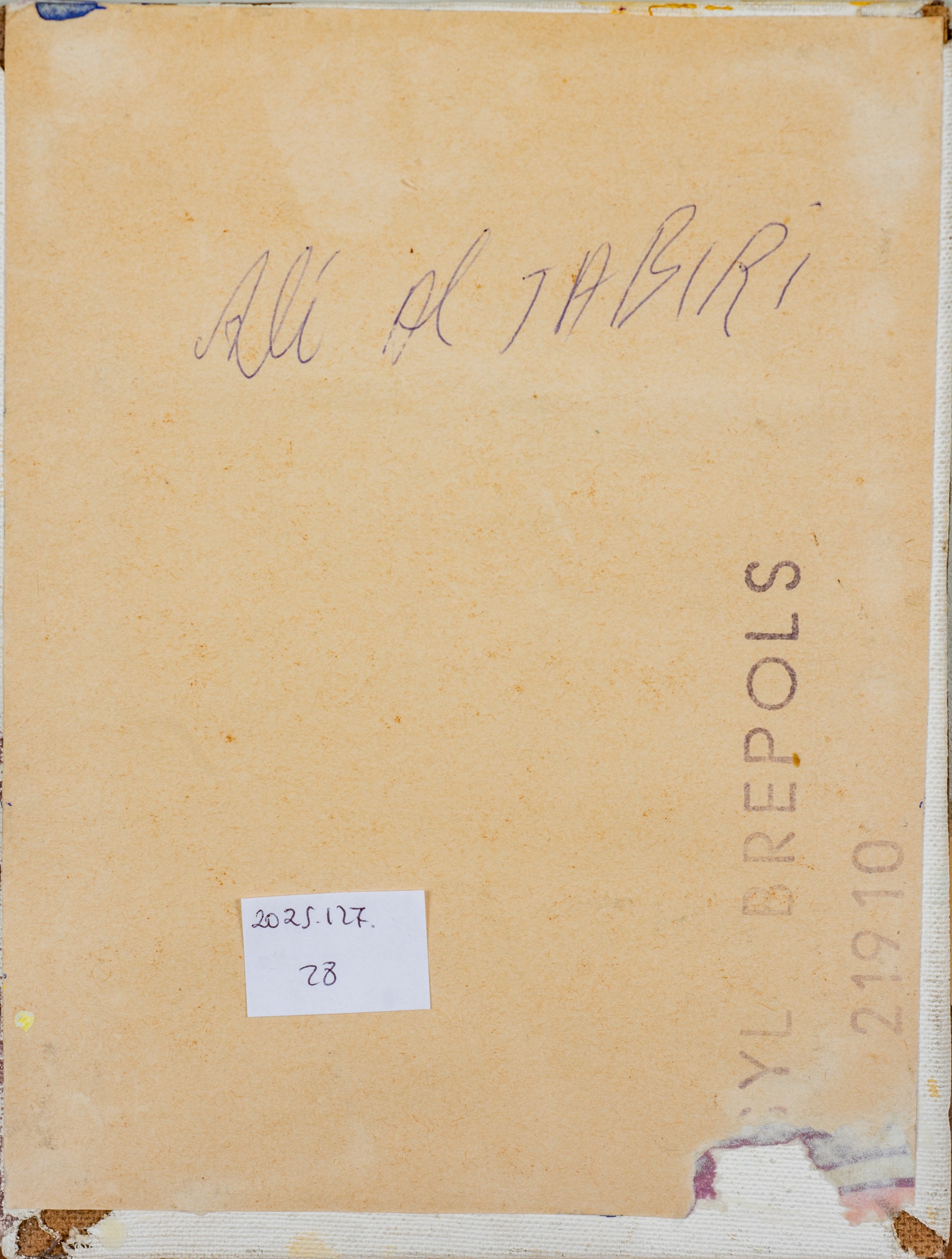 Alì al Jabir - Senza titolo