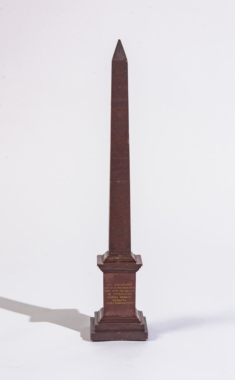 Obelisco del Laterano