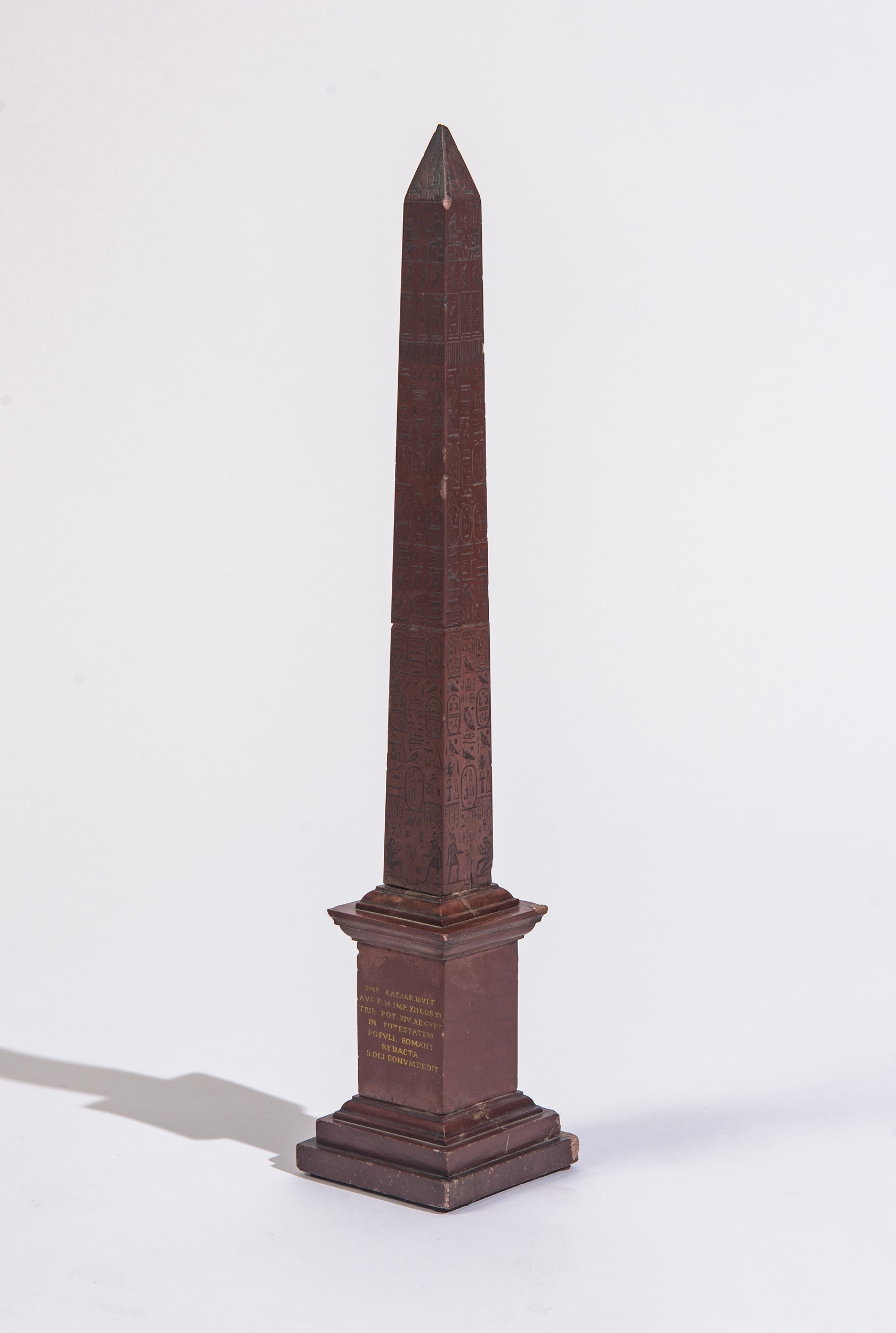 Obelisco del Laterano