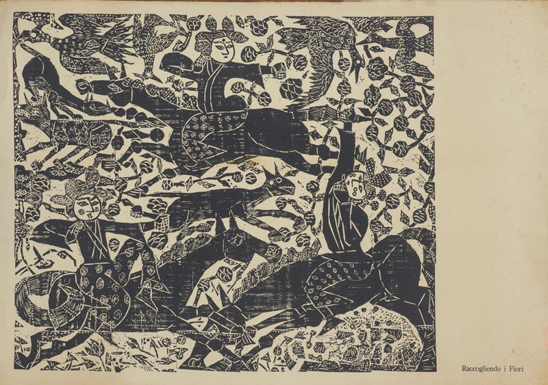 Shiko Munakata - Raccogliendo i fiori — esposizione (stampa), 1960