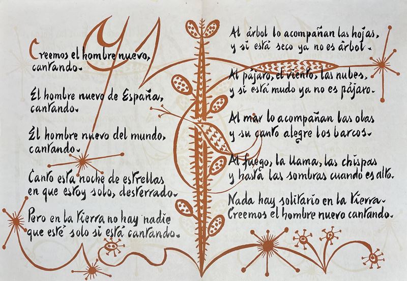 Canción 37