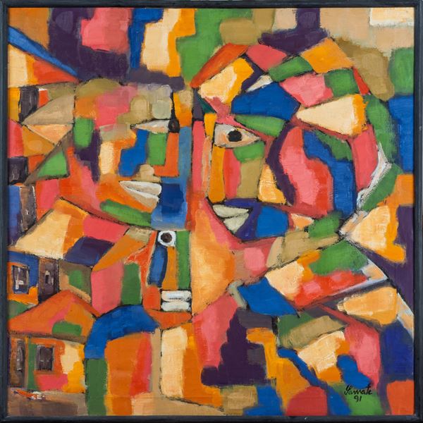 Samate Mulungo - Guerriglia