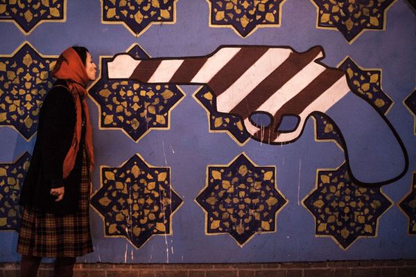 David  Tesinsky - Kiss from Iran