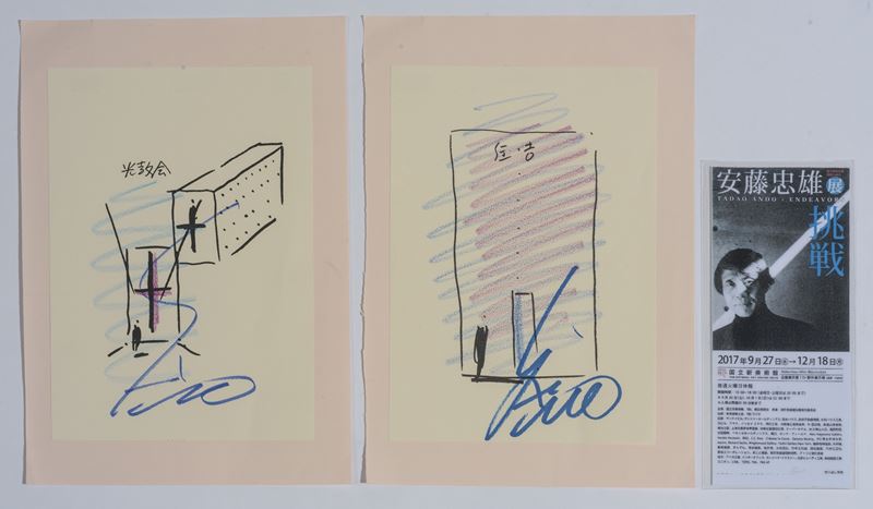 Tadao Ando - Schizzi architettonici (Casa Azuma e Chiesa della Luce), tecnica mista su carta
