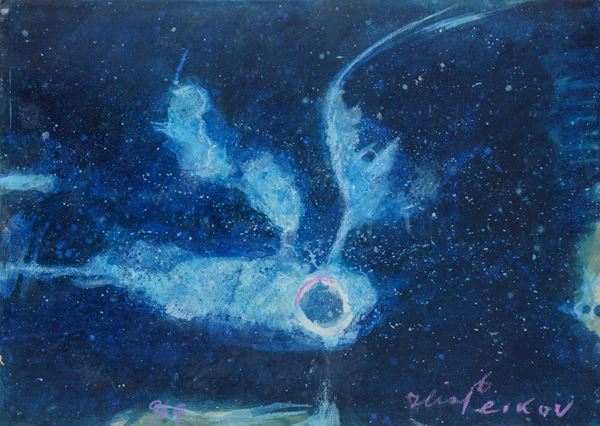 Ilia Peikov - Nebulosa