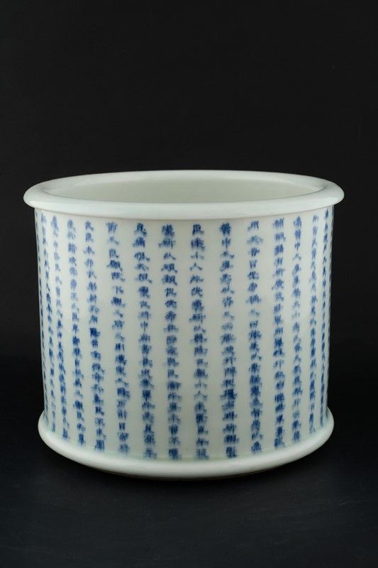 Cachepot 